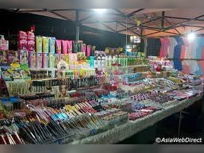 ตลาดนาเกลือ