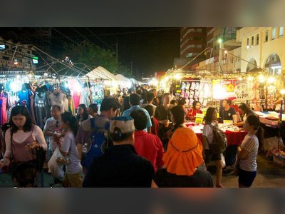ตลาดนาเกลือ