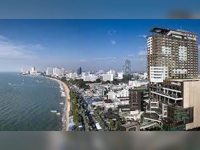 โรงแรมฮิลตัน พัทยา