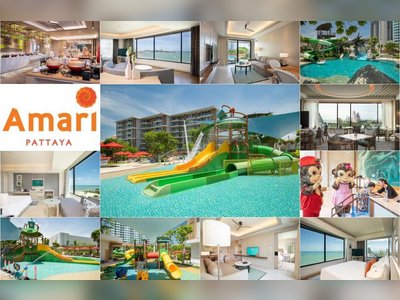 โรงแรม อมารี พัทยา