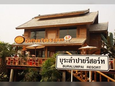 Bura Lumpai Resort