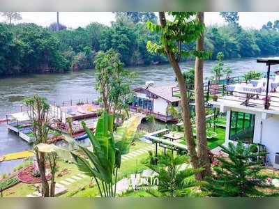 บานาน่า รีสอร์ท แอนด์ สปา