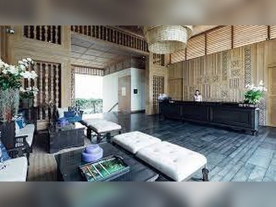 โรงแรมเคป นิทรา