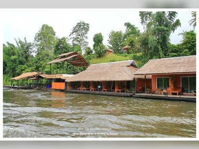 โก๋ เมืองกาญจน์ พาราไดซ์ วิว รีสอร์ท
