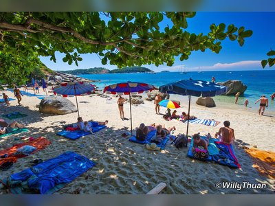 ชายหาด อ่าวเสน (Ao Sane beach)