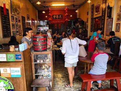 โกปี่เตี่ยม - KOPITIAM By Wilai (Phuket)
