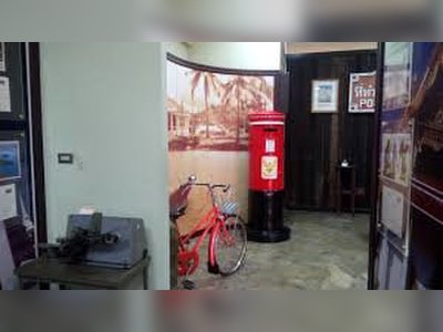 Phuket Philatelic Museum