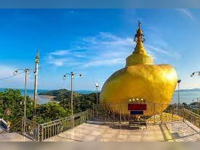 Koh Sirey