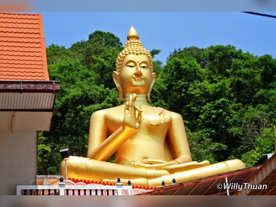 Wat Khao Rang (Kao Rang Temple)