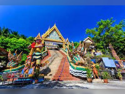 Wat Khao Rang (Kao Rang Temple)