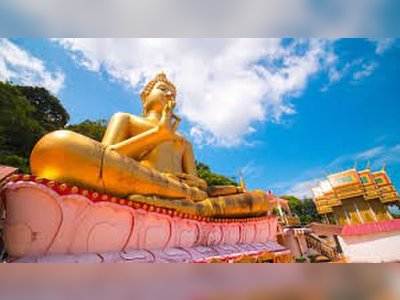 Wat Khao Rang (Kao Rang Temple)