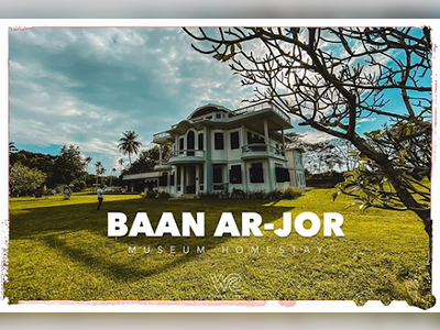 Baan Ar Jor Phuket Museum Homestay