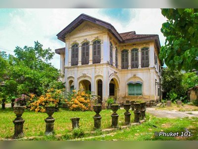 Limpanon House