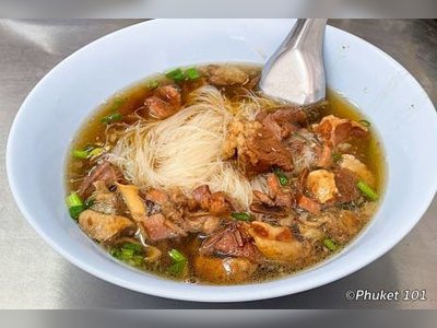 โอชารส ลูกชิ้นเนื้อ