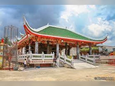 Kathu Shrine – Lai Thu Tao Bo Keng