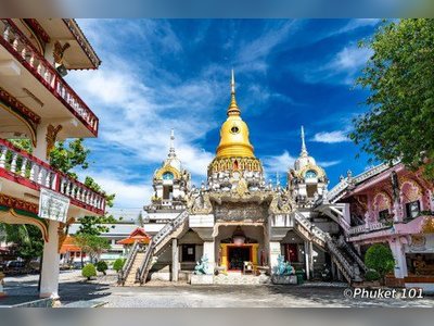 Wat Phra Nang Sang Temple in Thalang