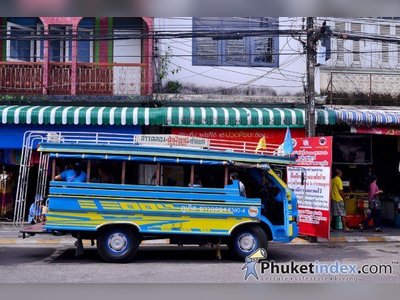 The Blue Bus (Song Taew)
