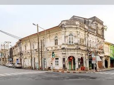 Dibuk Road