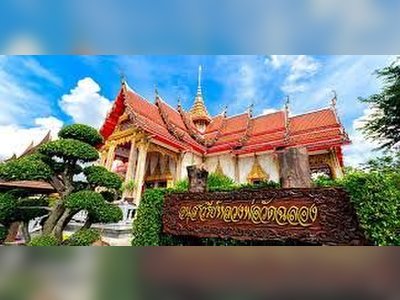 Wat Chalong in Phuket