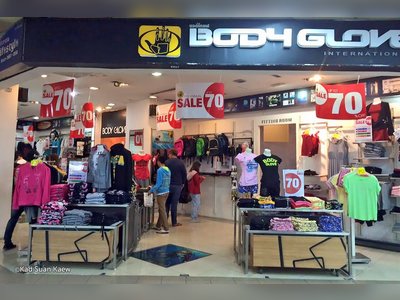 Kad Suan Kaew Department Store