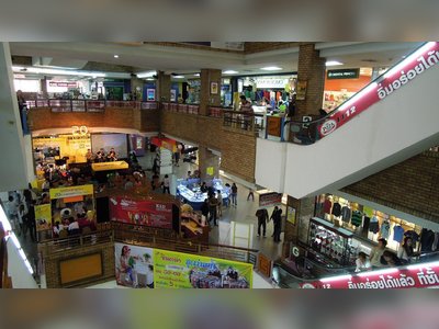 Kad Suan Kaew Department Store