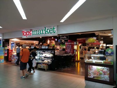 Kad Suan Kaew Department Store