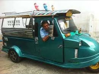 Tuk Tuk