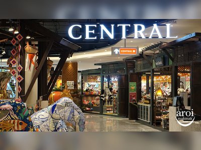 Central Phuket