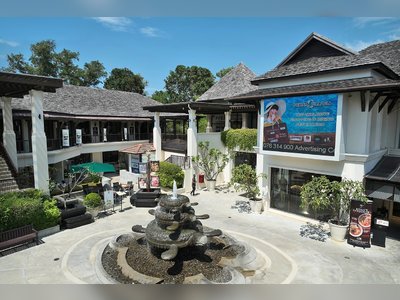 Turtle Village Phuket