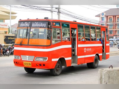 Bus : Route 1095