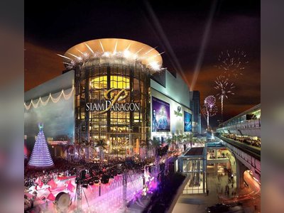 Siam Paragon