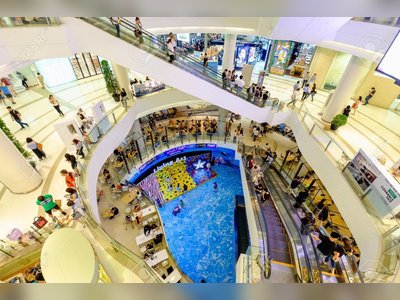 Siam Paragon