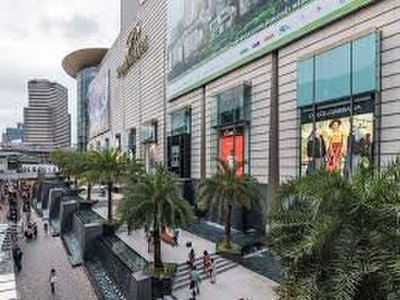 Siam Paragon