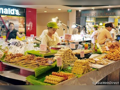Central Plaza Chiang Mai Airport