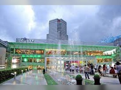 Siam Center in Bangkok