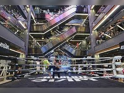 Siam Center in Bangkok