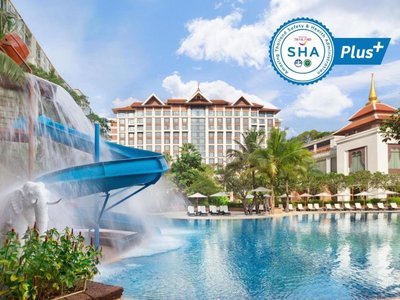 โรงแรมแชงกรี-ลา เชียงใหม่