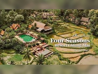 โฟร์ซีซั่น รีสอร์ท เชียงใหม่
