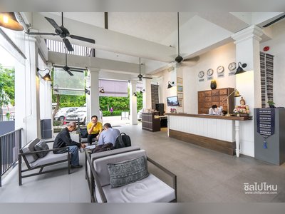 โรงแรมฟอร์จูน ริเวอร์วิว