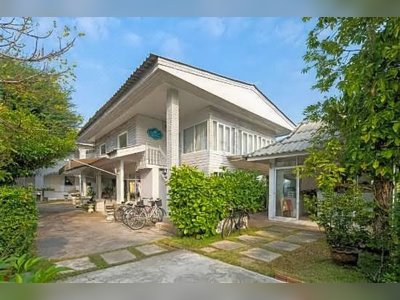 บ้านลมหนาว เกสต์เฮาส์