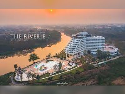 เดอะ ริเวียร์ ไอส์แลนด์ รีสอร์ท