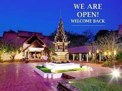 เดอะ เลเจ้นท์ เชียงราย
