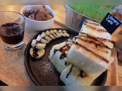 Library Cafe
