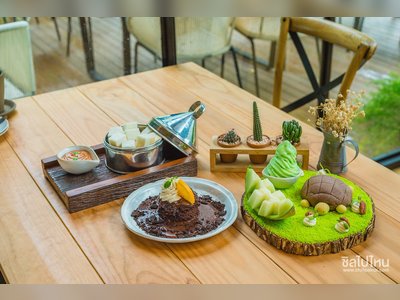 The Village Farm to Cafe