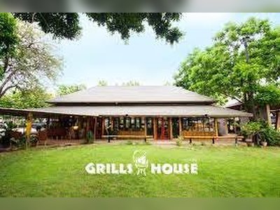 Grills House