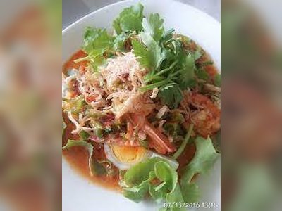 Baan U-Thong