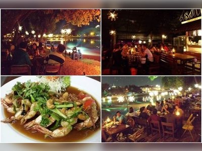 ร้านอาหารกู๊ดวิว