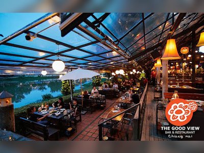 ร้านอาหารกู๊ดวิว