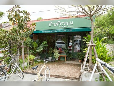 Baan Kao Nhom