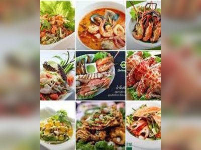 ร้านอาหารสุดทางรักพัทยา